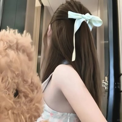 慢性